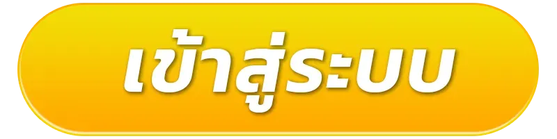 register01-5 gaming สล็อต