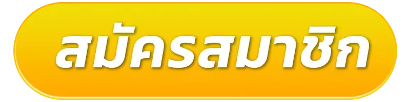 register01-5 gaming สล็อต
